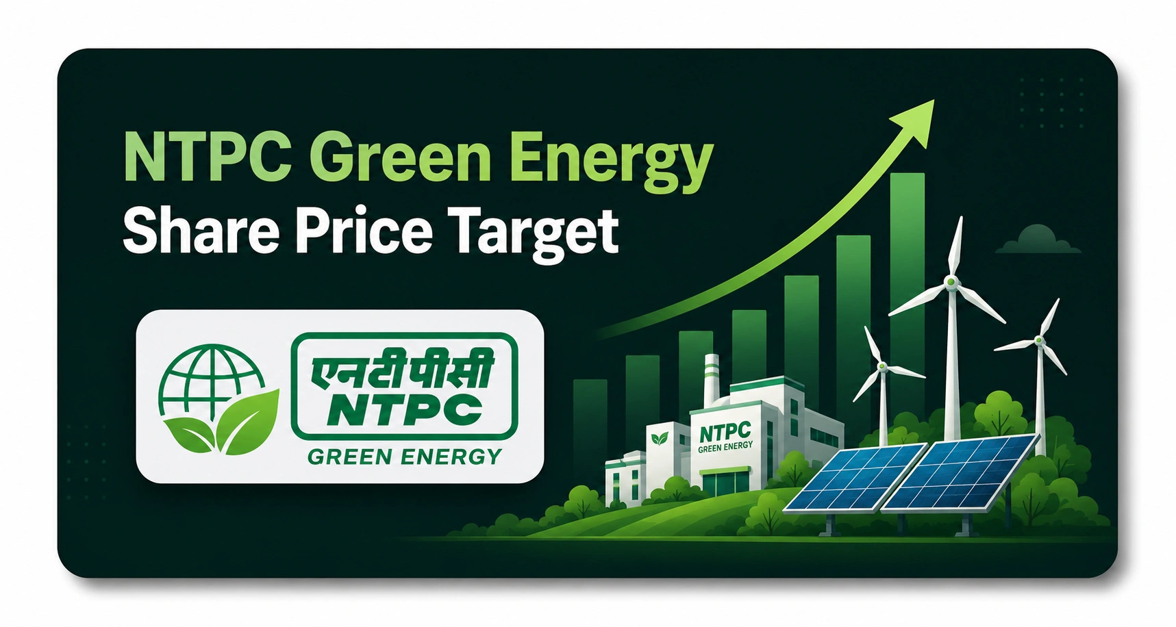 NTPC-Green-Energy-Share-Price-Target