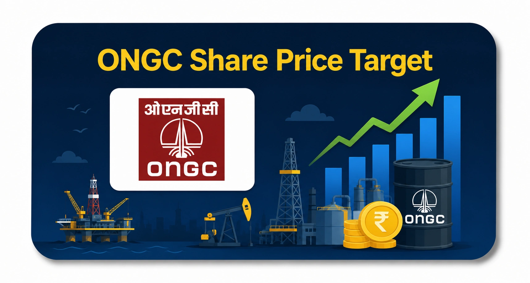 ONGC Share Price Target